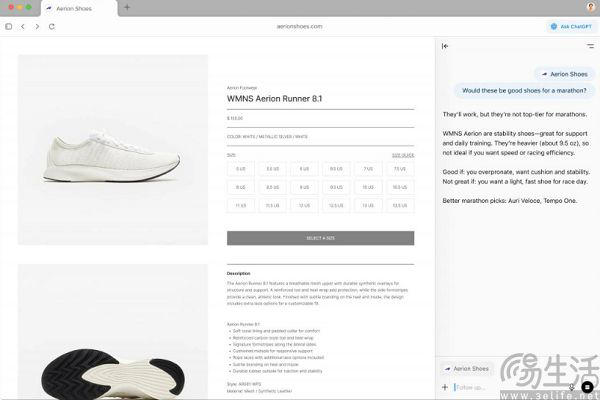 OpenAI发布AI浏览器Atlas，Chrome的大敌来了