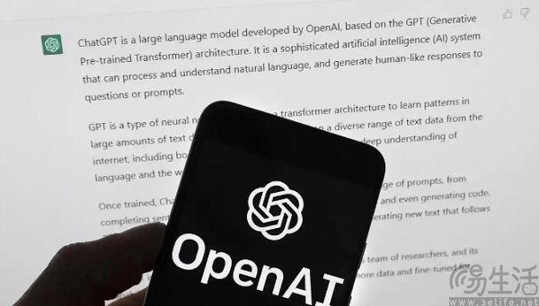 OpenAI发布AI浏览器Atlas，Chrome的大敌来了