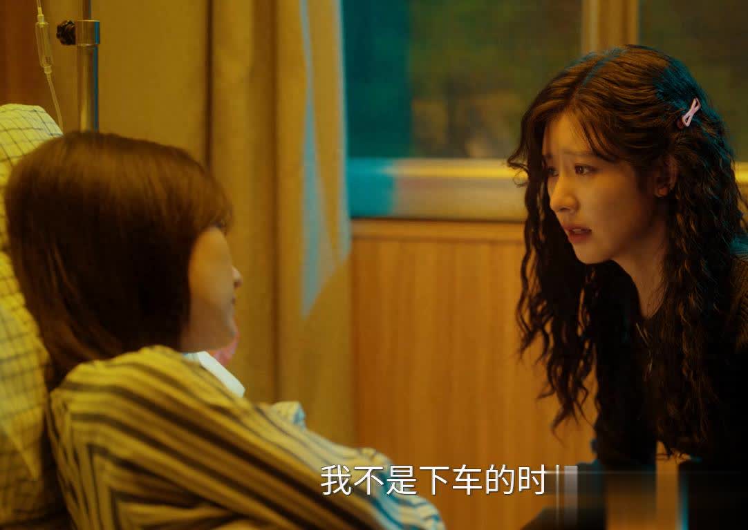 余生有涯：赵楚楚当庭背刺可理解，叶思北忽略其重要性