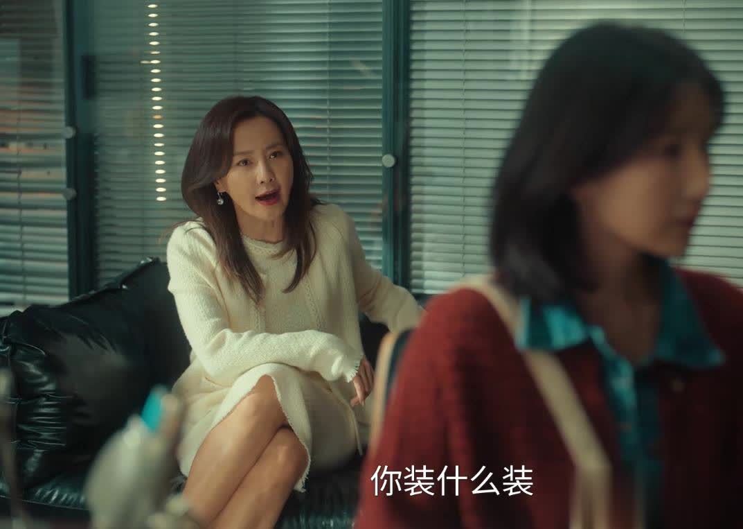 余生有涯：赵楚楚当庭背刺可理解，叶思北忽略其重要性