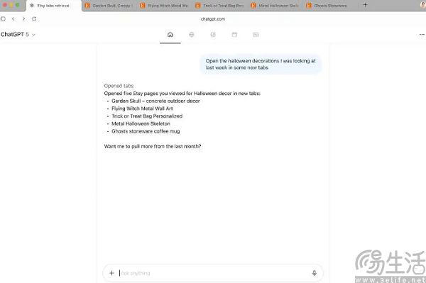 OpenAI发布AI浏览器Atlas，Chrome的大敌来了