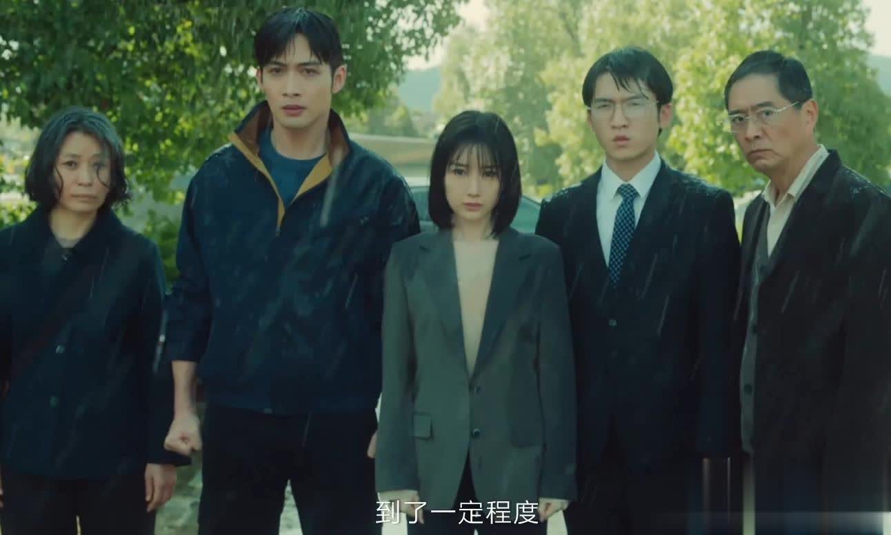 余生有涯：赵楚楚当庭背刺可理解，叶思北忽略其重要性