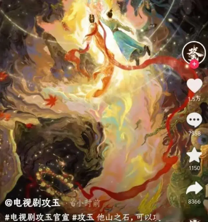 赵露思签约新公司，古装剧《攻玉》开拍，男主是谁成谜