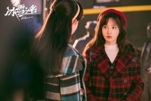 龚俊的口水乌龙事件，彭小苒反应绝了！