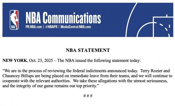 球队主教练卷入非法赌博丑闻，杨瀚森恐受影响