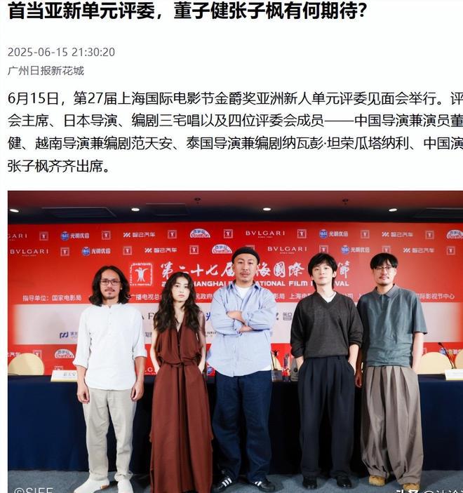 明明戏演的一塌糊涂，她们却还敢当评委？