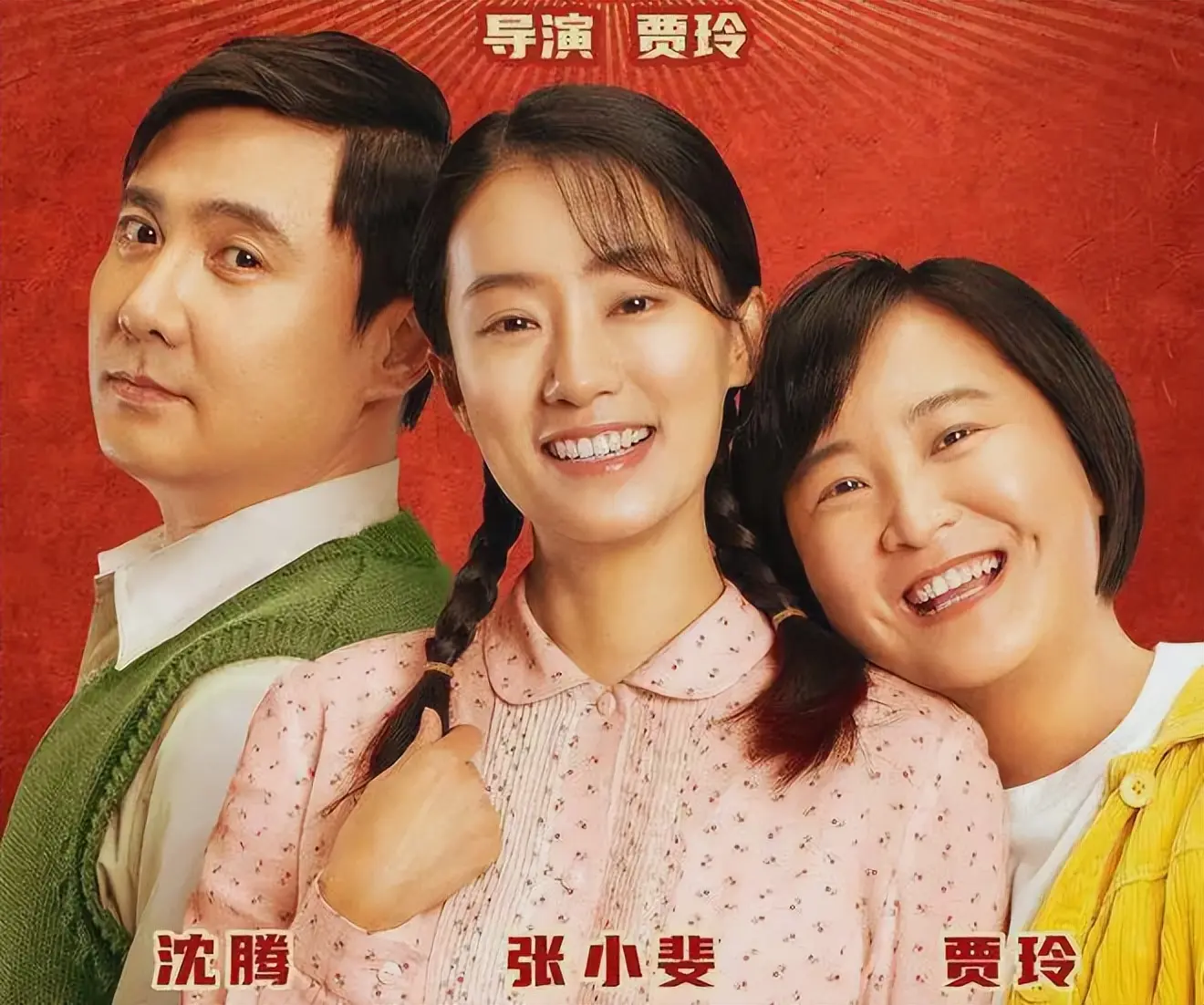 明明很一般票房却高到离谱的十部电影，每部都是业界之憾