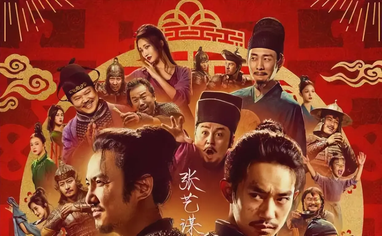 明明很一般票房却高到离谱的十部电影，每部都是业界之憾