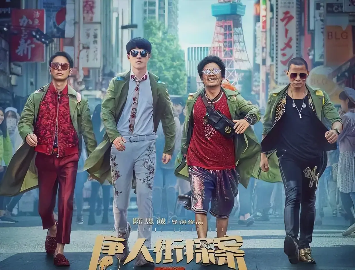 明明很一般票房却高到离谱的十部电影，每部都是业界之憾