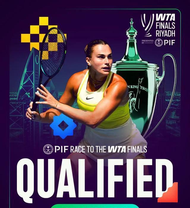 2-0，莱巴金娜进4强，绝杀米拉，抢走年终最后门票，郑钦文明年见