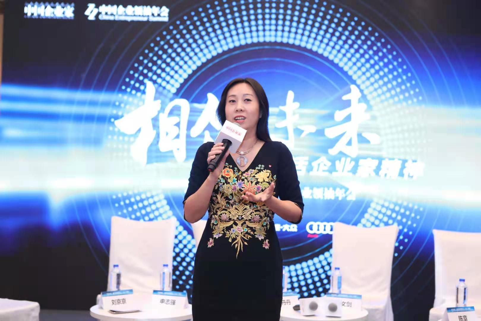 对话嘉和一品创始人刘京京：成熟供应链是餐饮跨界零售基石，外卖与堂食互补共生、品质优先