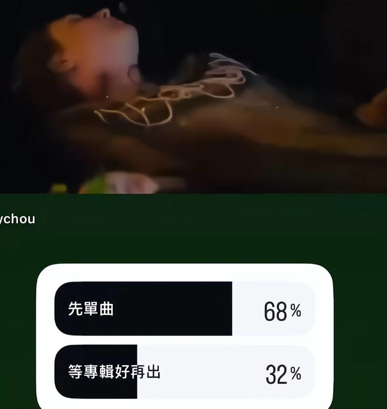 周杰伦泰勒风波发酵！双方都被嘲走下神坛，周杰伦懒理攻击频发帖