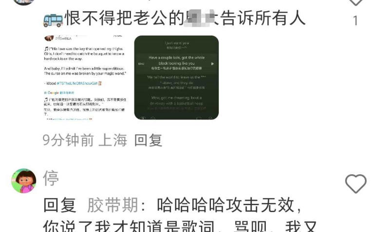 周杰伦泰勒风波发酵！双方都被嘲走下神坛，周杰伦懒理攻击频发帖