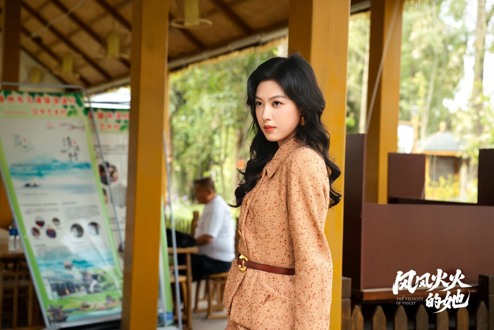 大象专访｜河南姑娘演活年代短剧，看马晓伟的“逆风翻盘路”