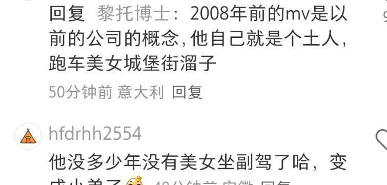 周杰伦泰勒风波发酵！双方都被嘲走下神坛，周杰伦懒理攻击频发帖