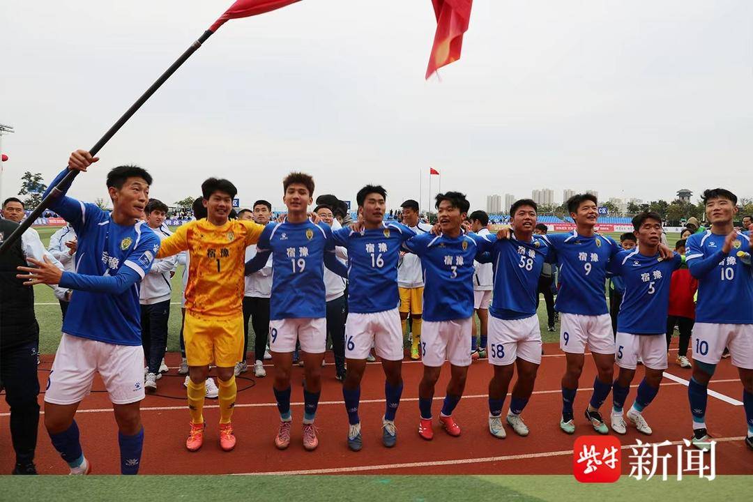 以体育人，宿迁宿豫跑出体教融合“加速度”