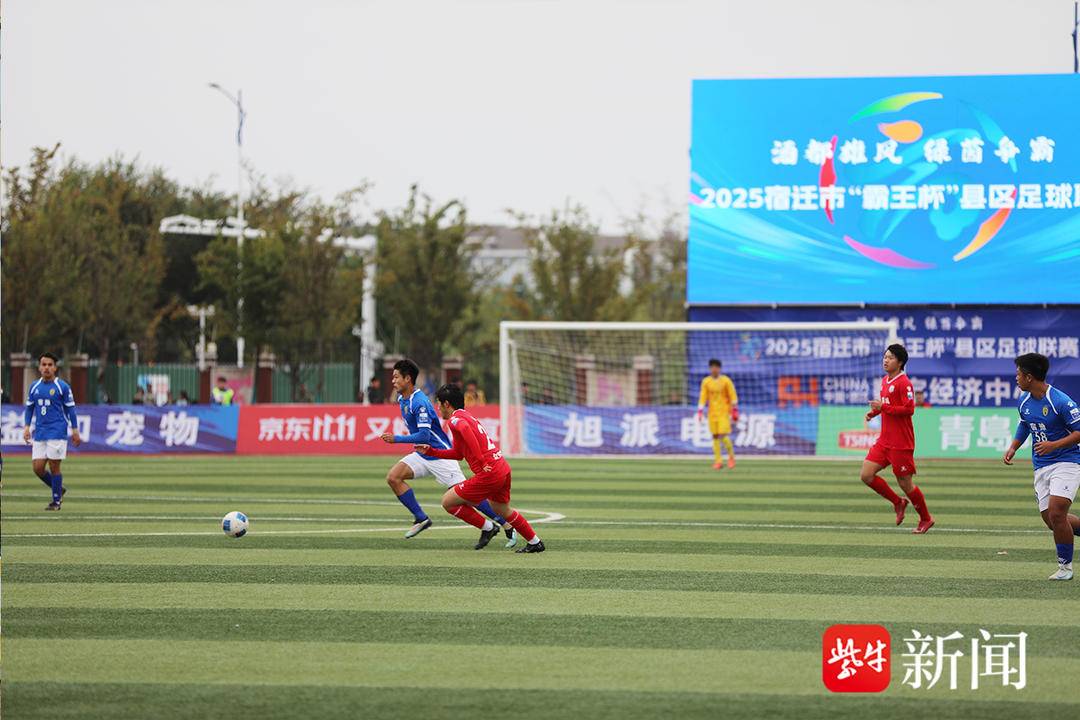 以体育人，宿迁宿豫跑出体教融合“加速度”