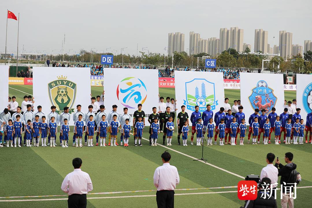 以体育人，宿迁宿豫跑出体教融合“加速度”