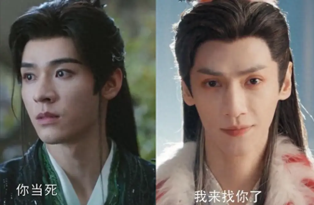 看完《入青云》，再看《水龙吟》，我要说：没有对比就没有伤害