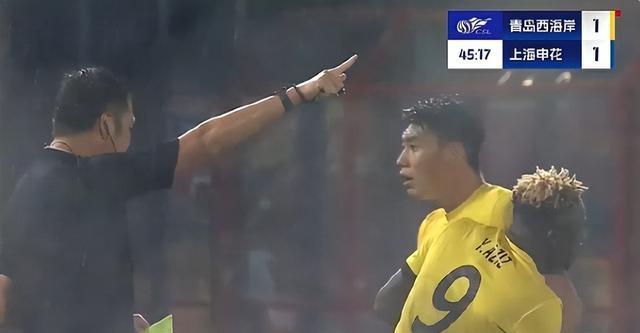 中足联开出重磅处罚！张呈栋停赛5场，罚款5万，能治好暴脾气吗？