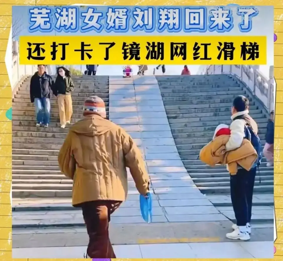 刘翔近况曝光，与妻子长期在国外旅游，靠终身合同吸金，远离网络喷子