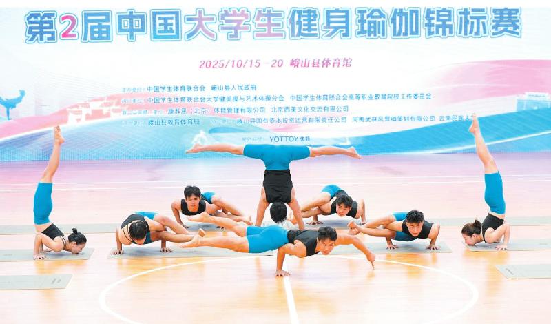 川卫康院斩获6项冠军