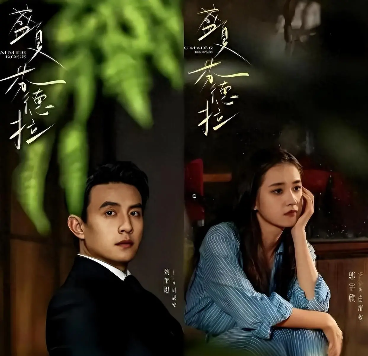 2025十佳短剧《家里家外》川渝烟火，《盛夏芬德拉》美到窒息，这 10 部不看亏大了！
