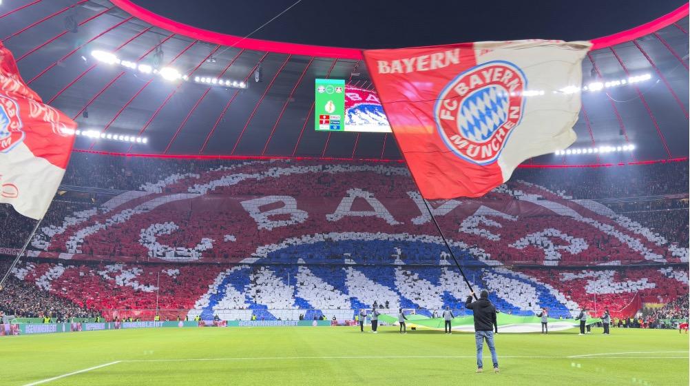 慕尼黑安联球场成2028年唯一申办方；欧足联将于明年9月决定