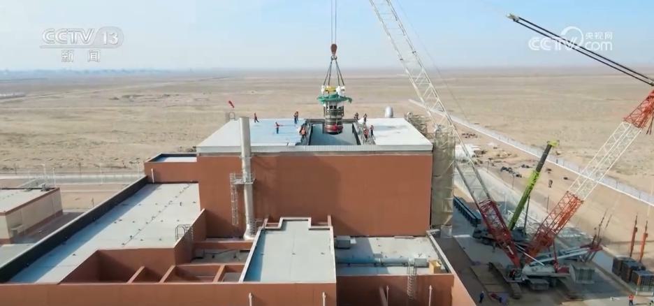 含量丰富、获取成本低 中国核能科技实现从“铀”到“钍”颠覆性突破