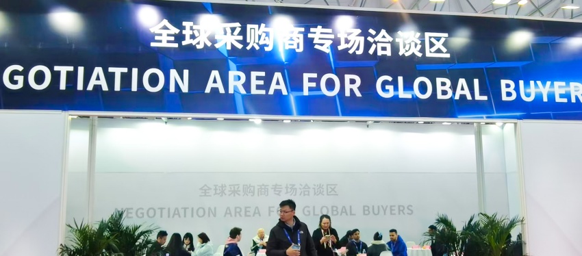 100＋海外采购商齐聚！2025第八届中国国际光伏与储能产业大会链接全球商机