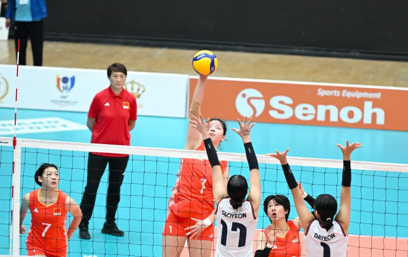 U16女排亚锦赛开门红！两副攻合砍40分险胜韩国，边攻偏软成隐患