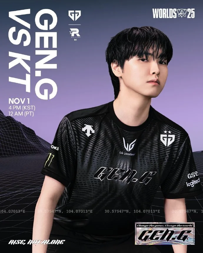 【KT 3-1 GEN】S赛最大黑马KT全胜进决赛，Chovy倒在决赛门口！