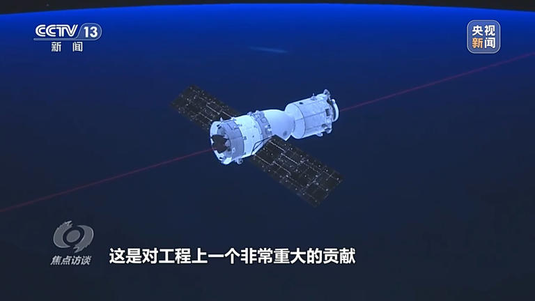焦点访谈丨中国航天奏响新乐章 神二十一有接力更有突破！