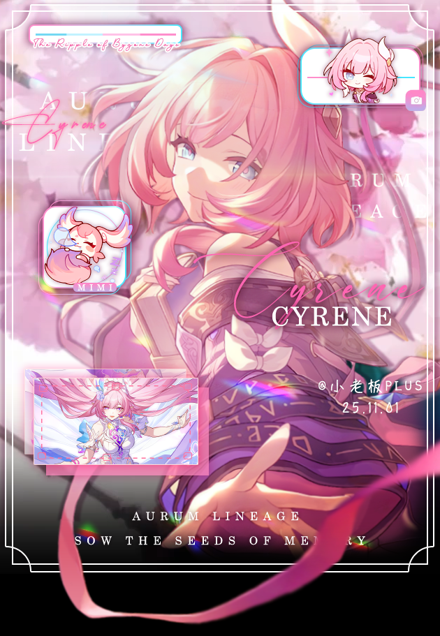 让“小昔涟”住进你的steam主页 | steam精选艺术作品动态展柜