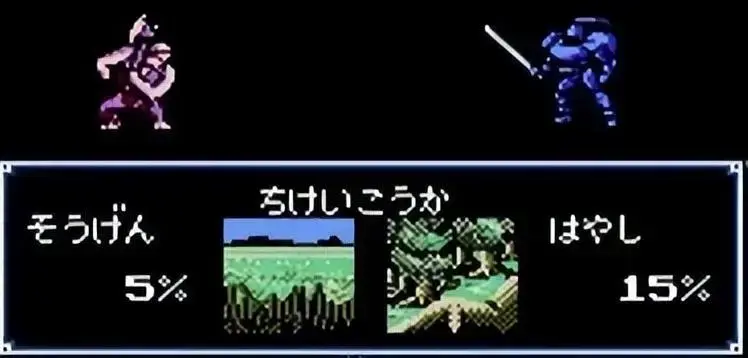 FC上的火焰之纹章：经典系列就是从这时开始的！