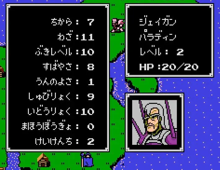 FC上的火焰之纹章：经典系列就是从这时开始的！