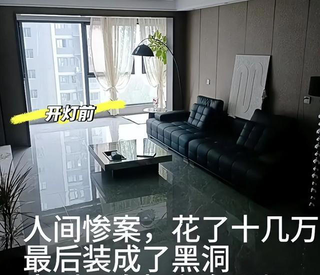 若再买房，坚决客厅“5不装”！不是我胡说，换了2套房总结这经验