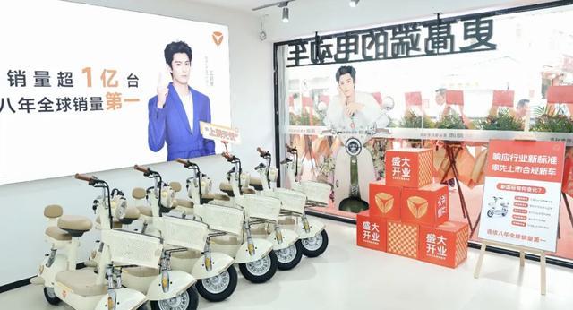 雅迪、台铃新标车大变样！用铅酸、可定位、无脚蹬，价格涨多少？