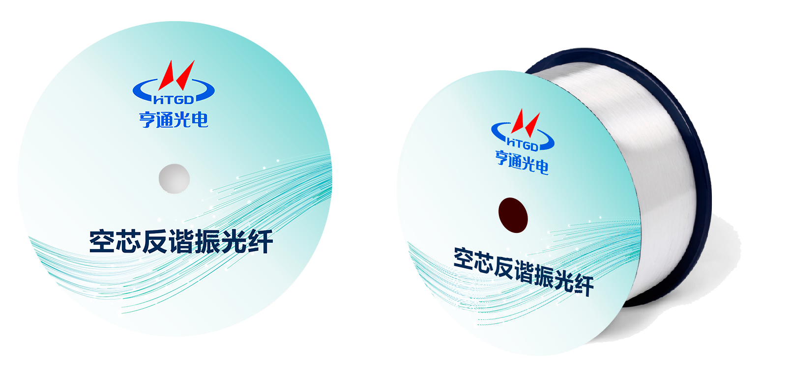 亨通光电联合中国联通，成功部署中国联通首条商用空芯光缆线路