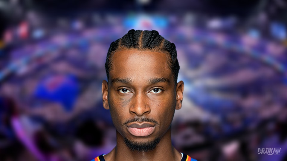 NBA每日罚球王：谢伊·吉尔杰斯·亚历山大13罚球
