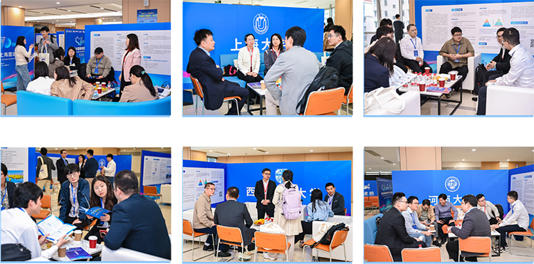 百余位海外学者参会！中国高校国际青年学者上海面洽会在上海举行