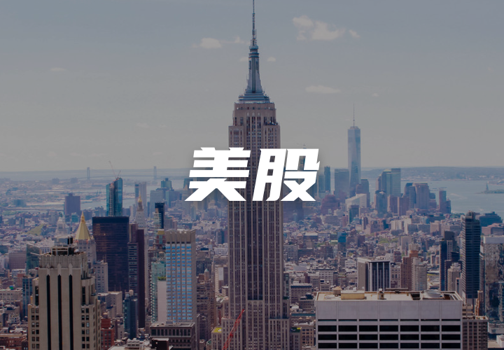 美股异动丨光通信概念股普涨，Credo Technology涨近8%