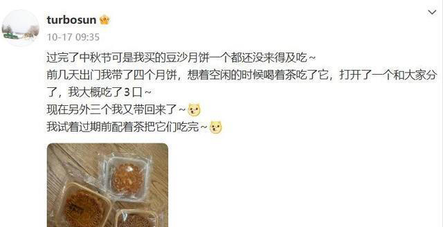 直到央视公开“点名”孙俪，我才明白，原来张艺谋一个字都没说错