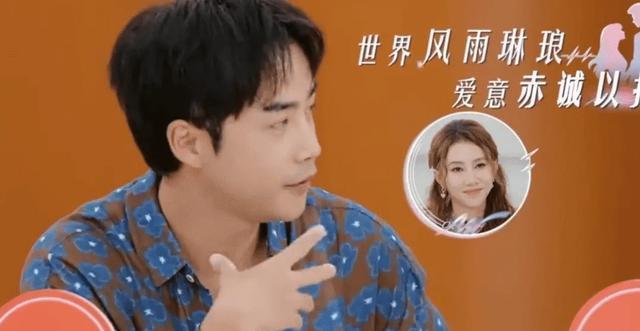 男演员李茂自曝：被亲戚骗光所有积蓄，妻子弦子帮他还清信用卡