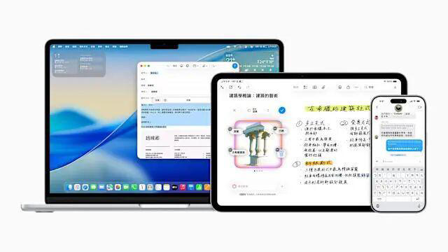 iOS 26.1 正式版发布，中文AI翻译来了