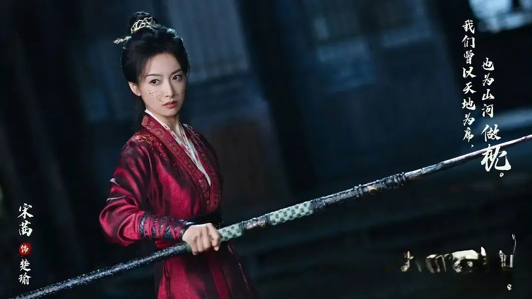 正在热播的六部电视剧，《树影迷宫》排在第三，你在追哪一部？