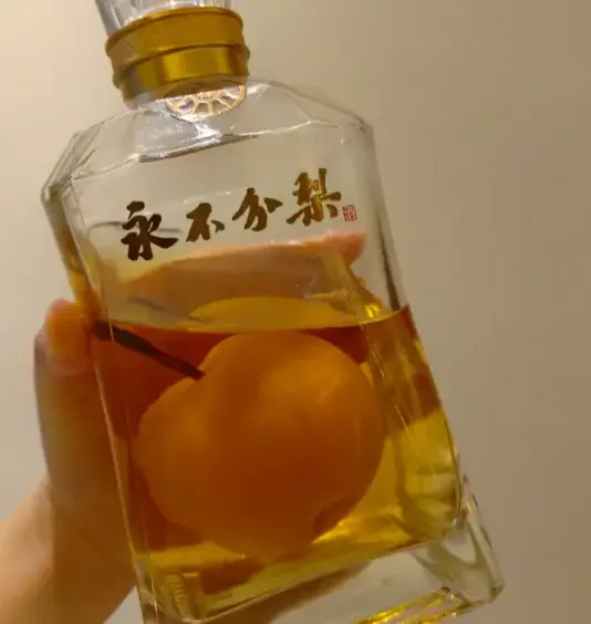 “梨酒”中的梨子，到底是怎么进瓶子的？很多人根本不知道