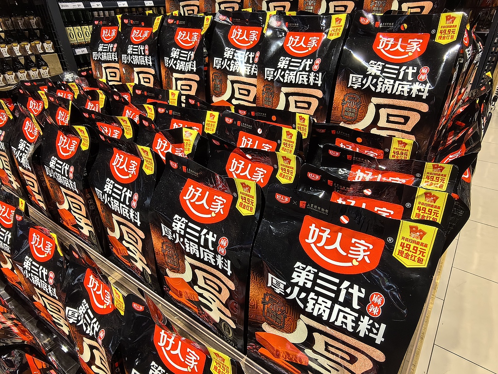 天味食品谋“A+H”上市：复合调味品市场内卷加剧，赴港上市寻求海外增量