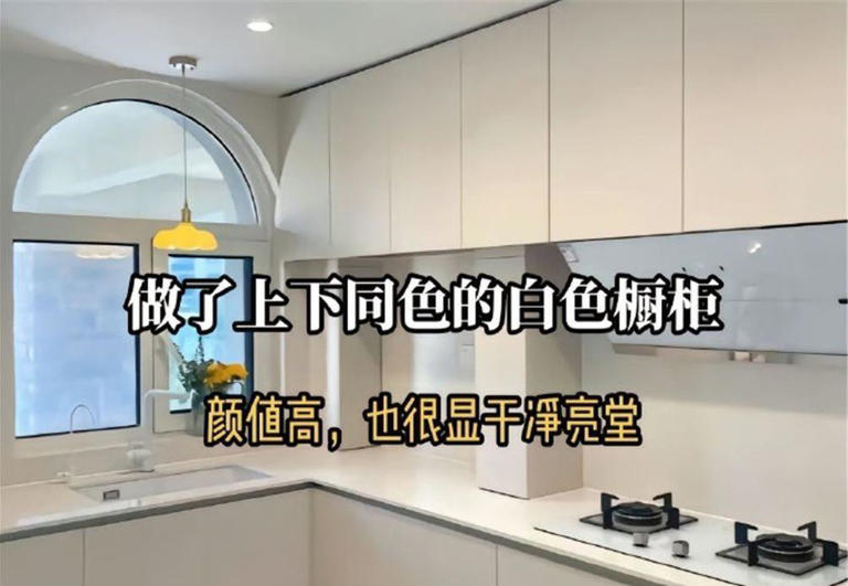 我家入住三年，发现这9个“绝不后悔”装修，若再装修我还要去做