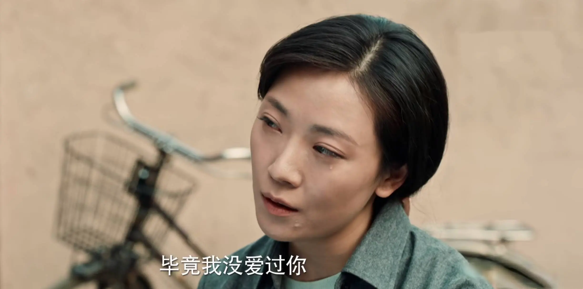 《依依向北风》38集结局：和刘天瑶决裂，才知，乔正君被送入监狱